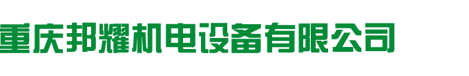 Demax北京迪瑪克醫(yī)藥科技有限公司-中文-站點標(biāo)題